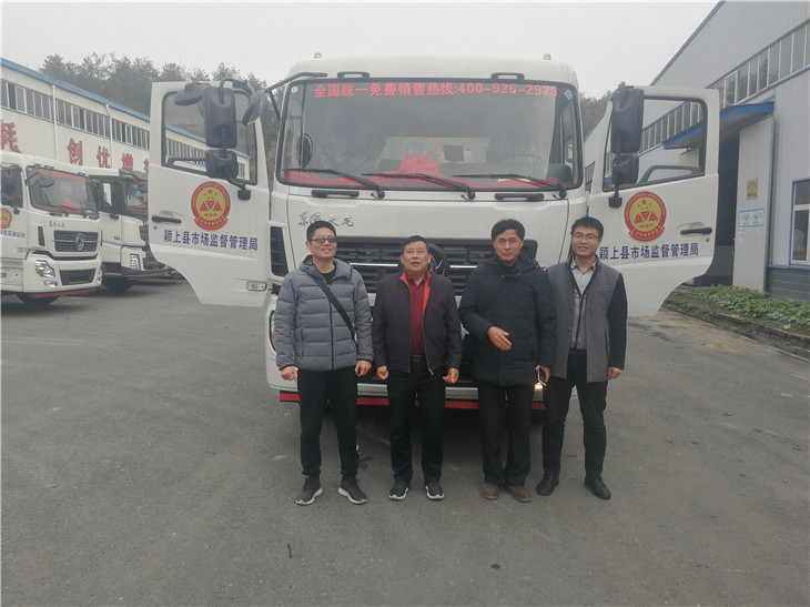 潁上縣市場監督管理局DWJ5315JJH型計量檢衡車驗收儀式